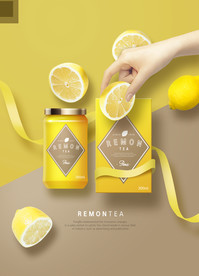 高端简约化妆品合成图片