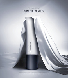 高端简约化妆品合成图片