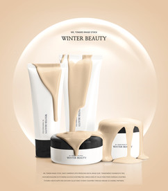 高端简约化妆品合成图片