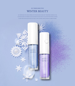 高端简约化妆品合成图片