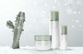 高端简约化妆品合成图片