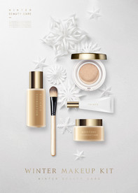 高端简约化妆品合成图片