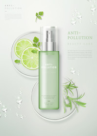 高端简约化妆品合成图片