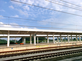 站台