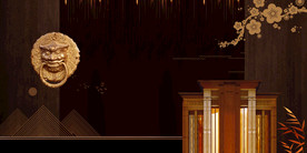 地产复古活动宣传背景海报素材