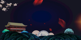 地产复古活动宣传背景海报素材