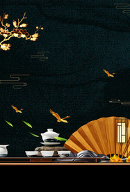 地产活动宣传背景海报素材