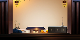 地产活动宣传背景海报素材