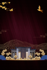 地产复古活动宣传背景海报素材