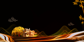 地产复古活动宣传背景海报素材