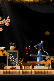 地产复古活动宣传背景海报素材