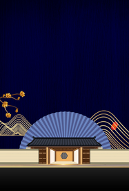 地产复古活动宣传背景海报素材