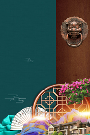 地产复古活动宣传背景海报素材