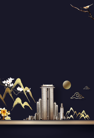 地产复古活动宣传背景海报素材