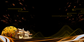 地产复古活动宣传背景海报素材