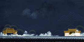 地产复古活动宣传背景海报素材