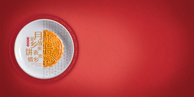 中秋国风古风背景海报素材