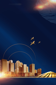 地产活动复古背景海报素材