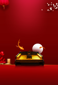 地产活动复古背景海报素材