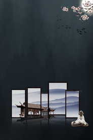 地产活动复古背景海报素材