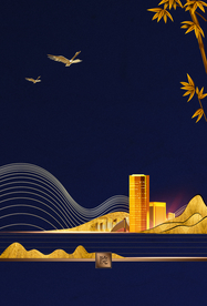 地产活动复古背景海报素材