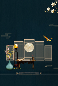 地产活动复古背景海报素材