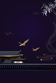 地产活动复古背景海报素材