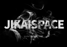 烟雾特效字logo样机智能贴图