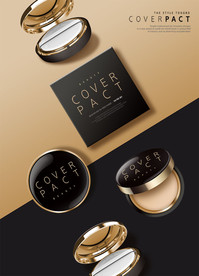 新品上市 简约海报