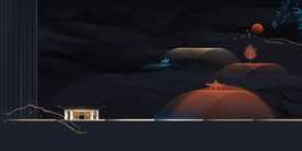 地产活动宣传背景海报素材