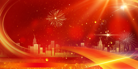 红色复古城市活动海报素材