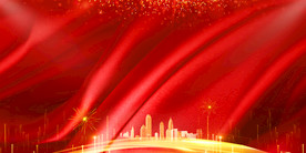 地产活动宣传海报背景素材