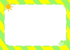 彩色条纹边框背景相框