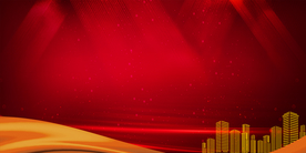 地产企业活动宣传背景素材