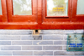 华清池环园五间厅枪战弹孔