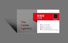 名片 透明名片设计