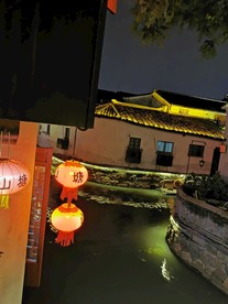 苏州山塘街江南