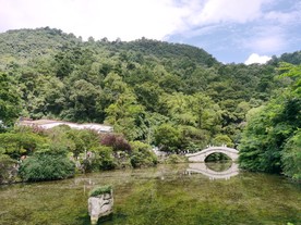 公园