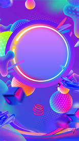 蓝色背景彩色背景蓝色流体背景