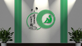 阅读 阅读室文化 校园文化雕刻