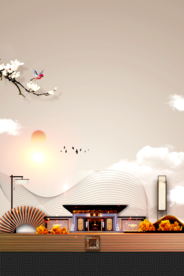 地产活动宣传背景海报素材