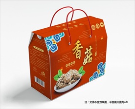 香菇包装礼盒