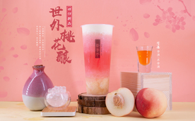 奶茶促销海报图片