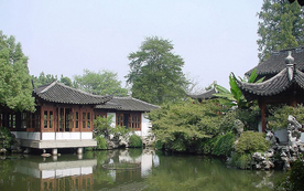 苏州园林