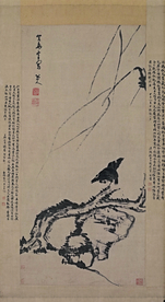 中国风传统水墨画