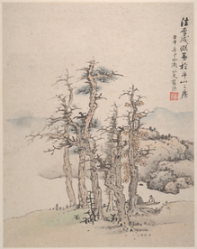 传统山水水墨国画