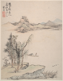 传统山水水墨国画