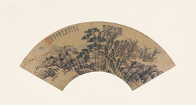 传统山水水墨国画