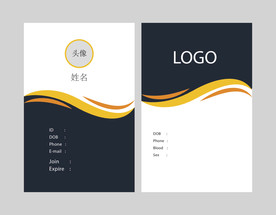 工作证 工牌 吊牌图片