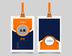 工作证 工牌 吊牌图片